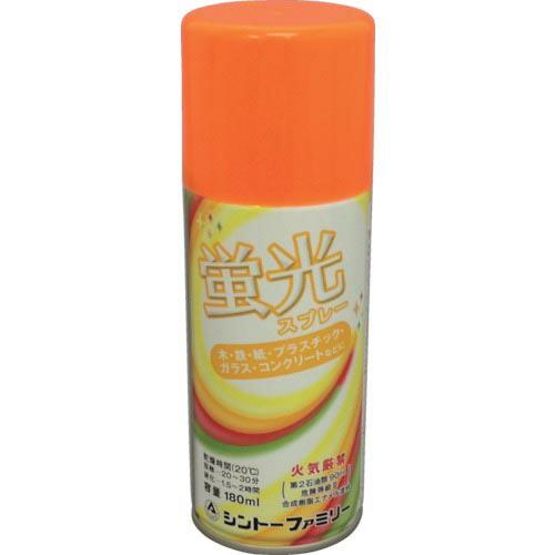 シントー 蛍光スプレー オレンジ 180ML ( 1-16 ) シントーファミリー(株)