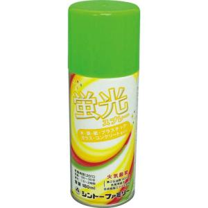 シントー 蛍光スプレー グリーン 180ML ( 1-22 ) シントーファミリー(株)｜orangetool