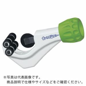 スーパー 被覆銅管カッター(被覆銅・銅・アルミ・真鍮・塩ビ管用)切断パイプ外径:5~42mm、最大肉厚5mm ( TC107NP ) (株)スーパーツール｜orangetool
