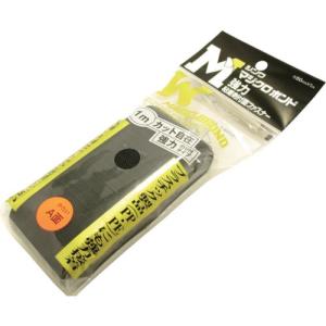 Shinwa マジクロボンド オス 強粘着付 50mm×1m 黒 ( 1K2LUC-501-BK ) 伸和(株)｜orangetool