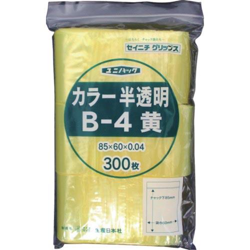 セイニチ チャック付ポリ袋 ユニパック B-4 半透明黄 縦85×横60×厚さ0.04mm 300枚...