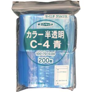 セイニチ チャック付ポリ袋 ユニパック C-4 半透明青 縦100×横70×厚さ0.04mm 200枚入 ( C-4-CB ) (株)生産日本社｜orangetool