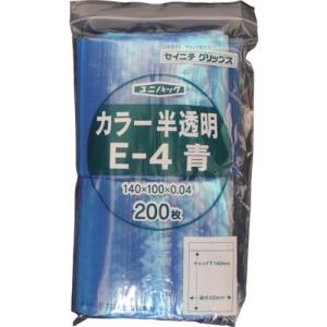 セイニチ チャック付ポリ袋 ユニパック E-4 半透明青 縦140×横100×厚さ0.04mm 200枚入 ( E-4-CB ) (株)生産日本社｜orangetool