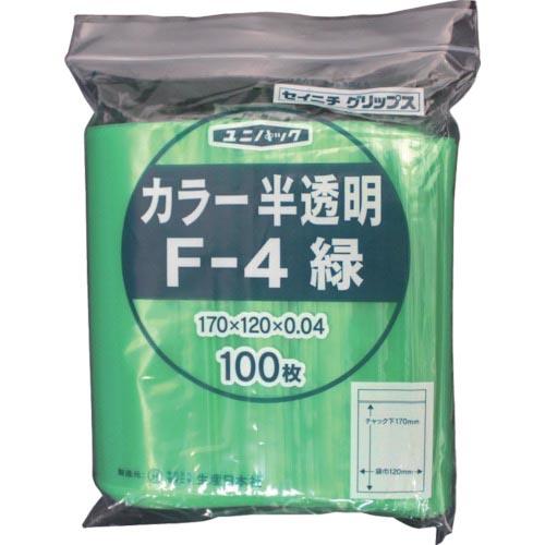 セイニチ チャック付ポリ袋 ユニパック F-4 半透明緑 縦170×横120×厚さ0.04mm 10...
