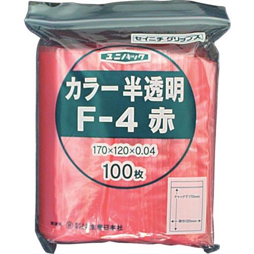 セイニチ チャック付ポリ袋 ユニパック F-4 半透明赤 縦170×横120×厚さ0.04mm 10...