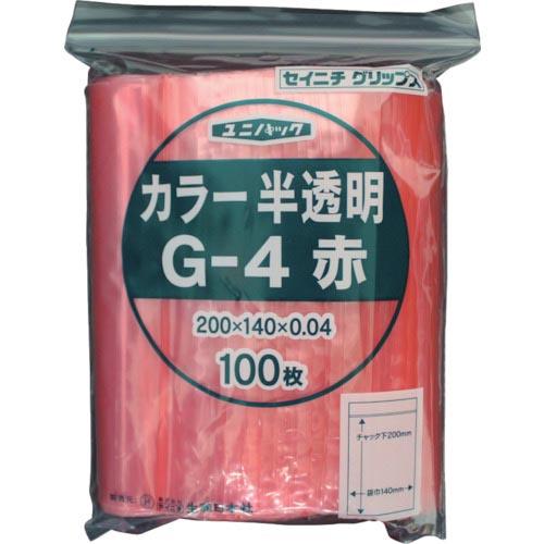 セイニチ チャック付ポリ袋 ユニパック G-4 半透明赤 縦200×横140×厚さ0.04mm 10...