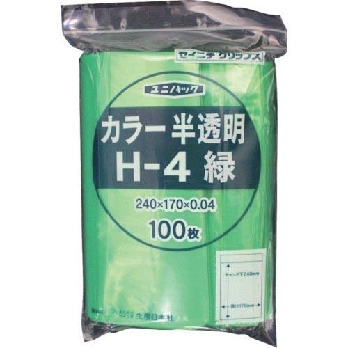 セイニチ チャック付ポリ袋 ユニパック H-4 半透明緑 縦240×横170×厚さ0.04mm 10...