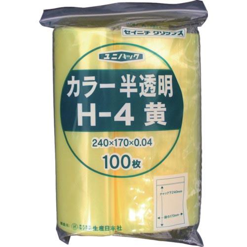 セイニチ チャック付ポリ袋 ユニパック H-4 半透明黄 縦240×横170×厚さ0.04mm 10...