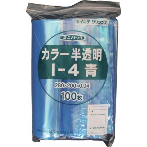 セイニチ チャック付ポリ袋 ユニパック I-4 半透明青 縦280×横200×厚さ0.04mm 10...