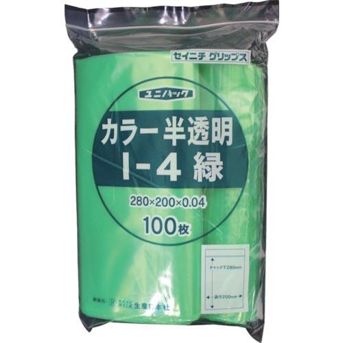 セイニチ チャック付ポリ袋 ユニパック I-4 半透明緑 縦280×横200×厚さ0.04mm 10...