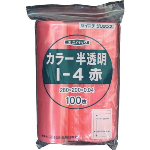 セイニチ チャック付ポリ袋 ユニパック I-4 半透明赤 縦280×横200×厚さ0.04mm 10...