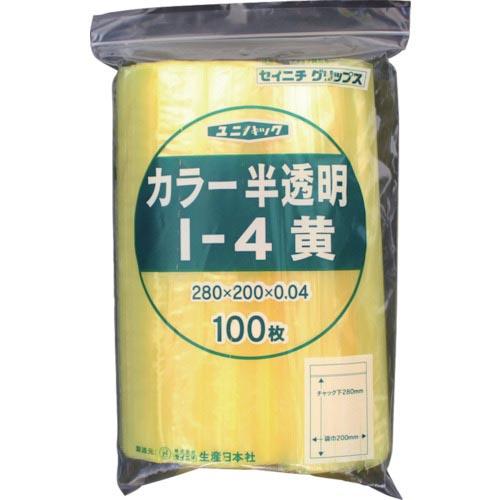 セイニチ チャック付ポリ袋 ユニパック I-4 半透明黄 縦280×横200×厚さ0.04mm 10...