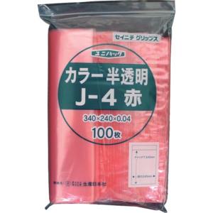 セイニチ チャック付ポリ袋 ユニパック J-4 半透明赤 縦340×横240×厚さ0.04mm 100枚入 ( J-4-CR ) (株)生産日本社｜orangetool