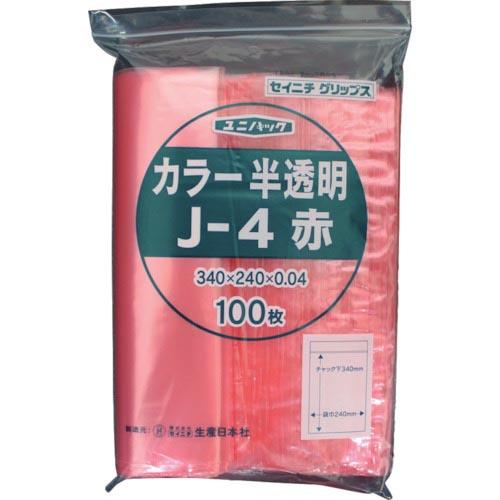 セイニチ チャック付ポリ袋 ユニパック J-4 半透明赤 縦340×横240×厚さ0.04mm 10...