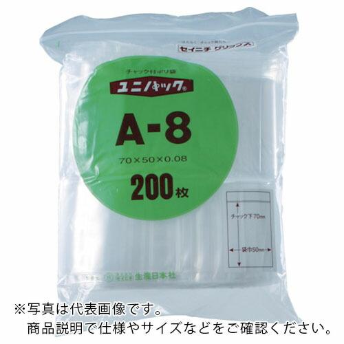 セイニチ チャック付ポリ袋 ユニパック(厚手)  透明 縦480×横340×厚さ0.08mm 100...