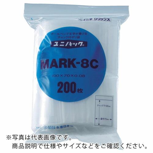 セイニチ チャック付ポリ袋 ユニパック  透明 縦340×横240×厚さ0.08mm 100枚入 (...