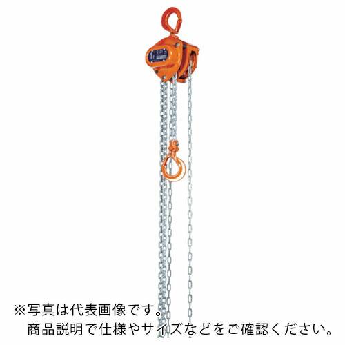 象印 C21型チェーンブロック2t・3m(C21-2) ( C21-02030 ) 象印チェンブロッ...