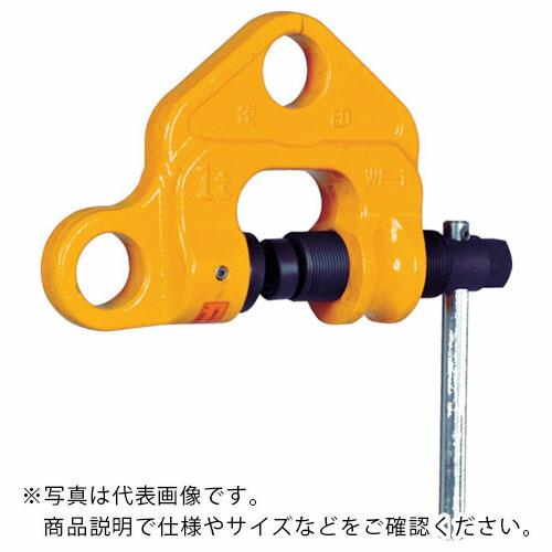 象印 ねじクランプ2t ( WF-02000 ) 象印チェンブロック(株)