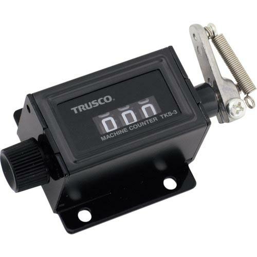 TRUSCO マシンカウンタ 小型 3ケタ ( TKS3 )