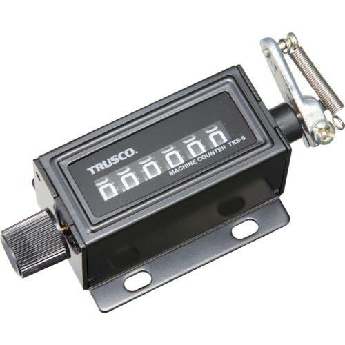 TRUSCO マシンカウンタ 小型 6ケタ ( TKS6 ) トラスコ中山(株)
