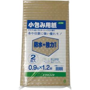 ユタカメイク 梱包用品 小包み用紙防水+強力タイプ 0.9m×1.2m ( A-141 ) (株)ユタカメイク｜orangetool
