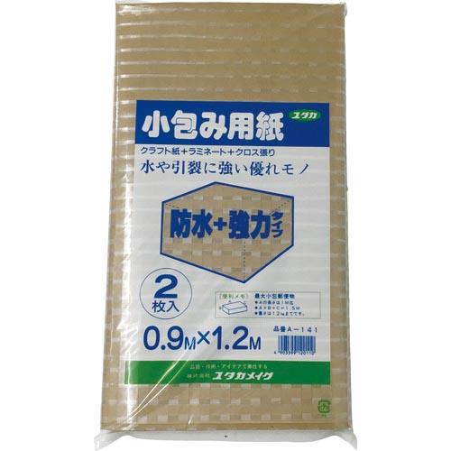 ユタカメイク 梱包用品 小包み用紙防水+強力タイプ 0.9m×1.2m ( A-141 ) (株)ユ...