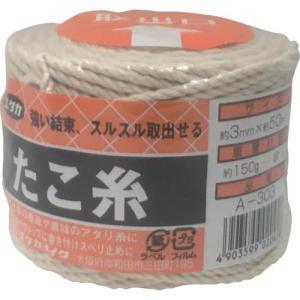 ユタカメイク 荷造り紐 たこ糸 3φ×50m ( A-303 ) (株)ユタカメイク｜orangetool