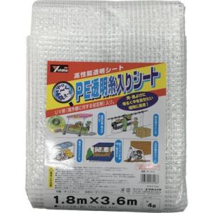 ユタカメイク シート PE透明糸入りシート(UV剤入) 1.8m×3.6m ( B310 ) (株)ユタカメイク｜orangetool