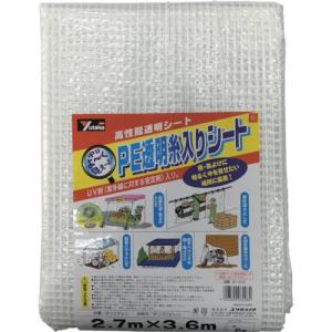 ユタカメイク シート PE透明糸入りシート(UV剤入) 2.7m×3.6m ( B312 ) (株)ユタカメイク｜orangetool