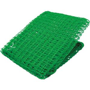 【SALE価格】ユタカメイク ネット 万能ネット 1m×2m ( B-79 ) (株)ユタカメイク｜orangetool