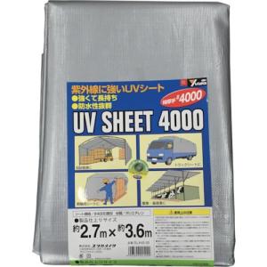 ユタカメイク シート #4000シルバーシート 2.7×3.6 ( SL40-05  (#4000)2.7X3.6 ) (株)ユタカメイク｜orangetool