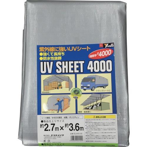ユタカメイク シート #4000シルバーシート 2.7×3.6 ( SL40-05  (#4000)...
