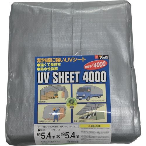 ユタカメイク シート #4000シルバーシート 5.4×5.4 ( SL40-13  (#4000)...