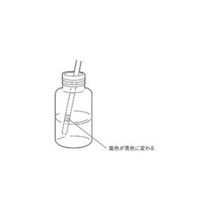 GASTEC ( ガステック ) 硫化水素発生...の詳細画像1