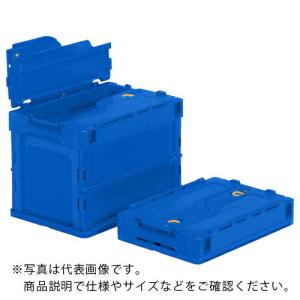 TRUSCO オリコン 薄型折りたたみコンテナ 20L ロックフタ付 ダークブルー ダークブルー ( TR-C20B-DB  DB ) トラスコ中山(株)｜orangetool