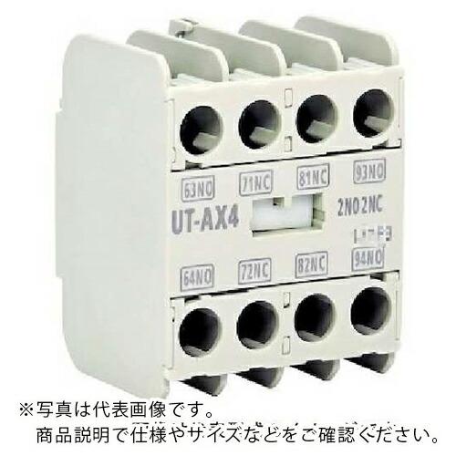 三菱電機　補助接点ユニット ( UT-AX4 2A2B )