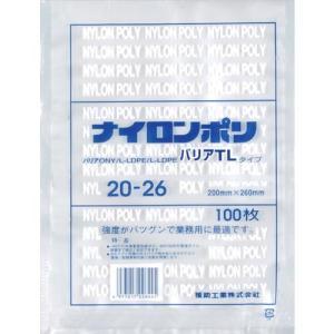福助 ナイロンポリ バリアTLタイプ 20-26 ( 0706329 ) (18袋セット) 福助工業(株) (メーカー取寄)｜orangetool