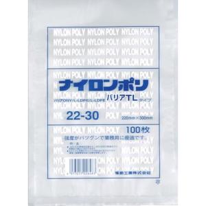 福助 ナイロンポリ バリアTLタイプ 22-30 ( 0706361 ) (14袋セット) 福助工業(株) (メーカー取寄)｜orangetool
