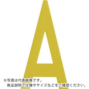 IWATA 屋内用ラインテープ ラインプロ 文字(黄) K ( LPW-K )｜orangetool