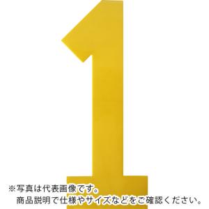 IWATA 屋内用ラインテープ ラインプロ 数字(黄) 3 ( LPN-3 )｜orangetool