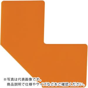 IWATA 屋内用ラインテープ ラインプロ 十字型(橙) ( LPX7 )｜orangetool
