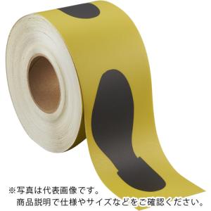 IWATA 屋内用ラインテープ ラインプロ (黄/足跡)100×30M ( LP2530-3 )｜orangetool