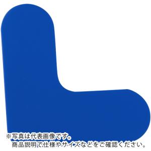 IWATA 屋内用ラインテープ ラインプロ L型ミニ(青) ( LPLM5 )｜orangetool
