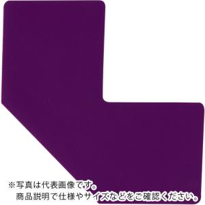 IWATA 屋内用ラインテープ ラインプロ 十字型(紫) ( LPX14 )｜orangetool