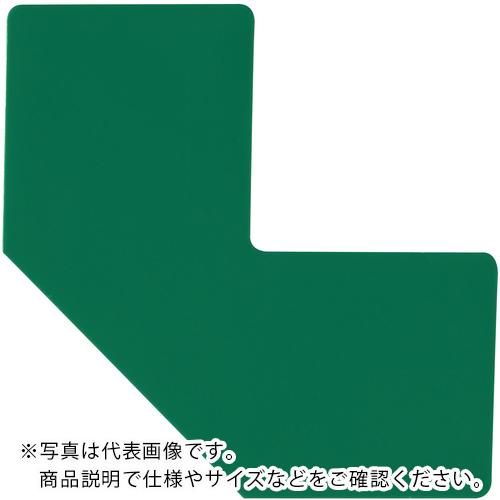 IWATA 屋内用ラインテープ ラインプロ 十字型(緑) ( LPX8 )