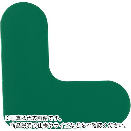 IWATA 屋内用ラインテープ ラインプロ L型ミニ(緑) ( LPLM8 )