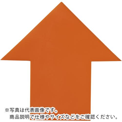 IWATA 屋内用ラインテープ ラインプロ 矢印(橙) ( LPY7 )