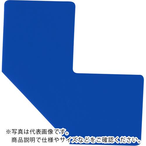 IWATA 屋内用ラインテープ ラインプロ 十字型(青) ( LPX5 )