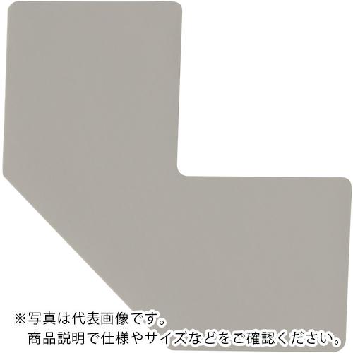 IWATA 屋内用ラインテープ ラインプロ 十字型(灰) ( LPX13 )