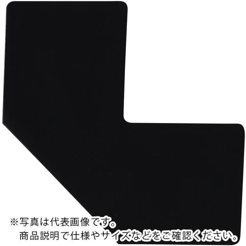 IWATA 屋内用ラインテープ ラインプロ 十字型(黒) ( LPX11 )